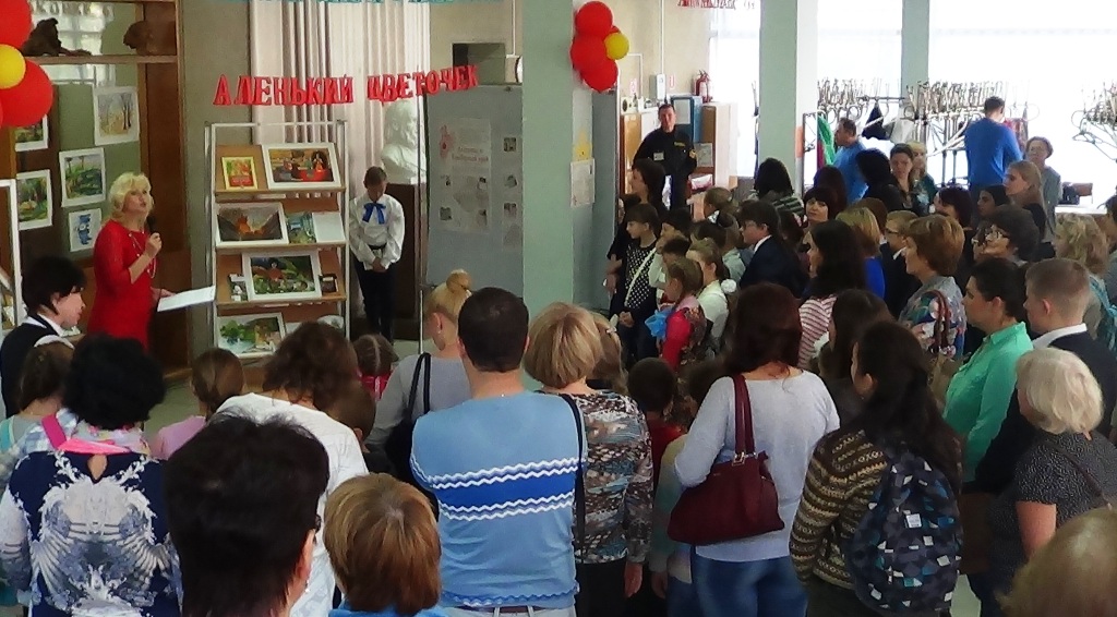 Конкурс аленький цветочек в ульяновске Конкурс аленький цветочек в ульяновске